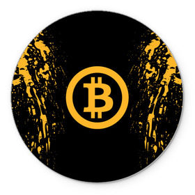 Коврик для мышки круглый с принтом  БИТКОИН | BITCOIN в городе Новоалтайск, резина и полиэстер | круглая форма, изображение наносится на всю лицевую часть | bitcoin | btc | coin | crypto | ethereum | miner | mining | money | orange | биткоин | валюта | деньги | известные | криптовалюта | логотип | майнер | майнинг | монета | надписи.cash | оранжевый | цвет | цифровое золото | эфир