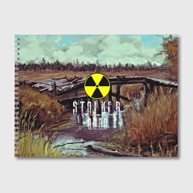 Альбом для рисования с принтом S T A L K E R ВОВА в городе Новоалтайск, 100% бумага
 | матовая бумага, плотность 200 мг. | Тематика изображения на принте: 35mm | s.t.a.l.k.e.r. | snork | stalker | арт | вова | игра | мутант | пейзаж | припять | снорк | сталкер | трактор | чернобыль