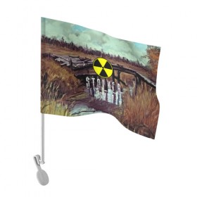 Флаг для автомобиля с принтом S.T.A.L.K.E.R ГРИША в городе Новоалтайск, 100% полиэстер | Размер: 30*21 см | s.t.a.l.k.e.r. | stalker |   гриша |   припять | сталкер | чернобыль