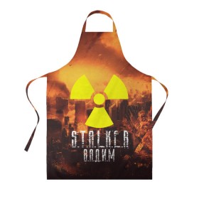 Фартук 3D с принтом S.T.A.L.K.E.R Вадим в городе Новоалтайск, 100% полиэстер | общий размер — 65 х 85 см, ширина нагрудника — 26 см, горловина — 53 см, длина завязок — 54 см, общий обхват в поясе — 173 см. Принт на завязках и на горловине наносится с двух сторон, на основной части фартука — только с внешней стороны | s.t.a.l.k.e.r. | stalker | вадим | припять | сталкер | чернобыль