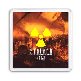 Магнит 55*55 с принтом S.T.A.L.K.E.R Илья в городе Новоалтайск, Пластик | Размер: 65*65 мм; Размер печати: 55*55 мм | s.t.a.l.k.e.r. | stalker | илья | припять | сталкер | чернобыль