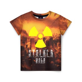 Детская футболка 3D с принтом S.T.A.L.K.E.R Илья в городе Новоалтайск, 100% гипоаллергенный полиэфир | прямой крой, круглый вырез горловины, длина до линии бедер, чуть спущенное плечо, ткань немного тянется | s.t.a.l.k.e.r. | stalker | илья | припять | сталкер | чернобыль