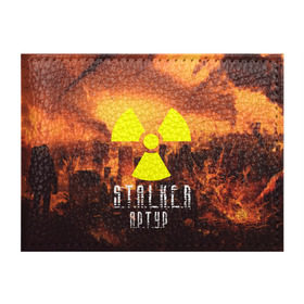 Обложка для студенческого билета с принтом S.T.A.L.K.E.R Артур в городе Новоалтайск, натуральная кожа | Размер: 11*8 см; Печать на всей внешней стороне | s.t.a.l.k.e.r. | stalker | артур | припять | сталкер | чернобыль