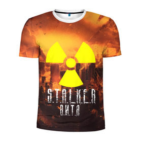 Мужская футболка 3D спортивная с принтом S.T.A.L.K.E.R Витя в городе Новоалтайск, 100% полиэстер с улучшенными характеристиками | приталенный силуэт, круглая горловина, широкие плечи, сужается к линии бедра | виктор | радиация | сталкер