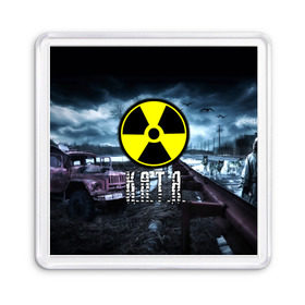 Магнит 55*55 с принтом S.T.A.L.K.E.R. - К.А.Т.Я. в городе Новоалтайск, Пластик | Размер: 65*65 мм; Размер печати: 55*55 мм | stalker | буквы | волки | грузовик | екатерина | знак | игра | имя | катька | катюха | катя | ммо | мрак | надпись | опасность | припять | птицы | радиация | рпг | сталкер | чернобыль | шутер