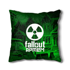 Подушка 3D с принтом FALLOUT АРТЁМ в городе Новоалтайск, наволочка – 100% полиэстер, наполнитель – холлофайбер (легкий наполнитель, не вызывает аллергию). | состоит из подушки и наволочки. Наволочка на молнии, легко снимается для стирки | fallout 4 | game | logo fallout | nuka kola | артем | игры | имены | мутанты | надписи | питбой | пустошь | радиация | убежище 101