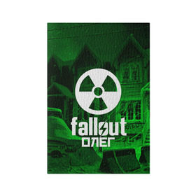 Обложка для паспорта матовая кожа с принтом FALLOUT ОЛЕГ в городе Новоалтайск, натуральная матовая кожа | размер 19,3 х 13,7 см; прозрачные пластиковые крепления | Тематика изображения на принте: fallout 4 | game | logo fallout | nuka kola | игры | имены | мутанты | надписи | олег | питбой | пустошь | радиация | убежище 101