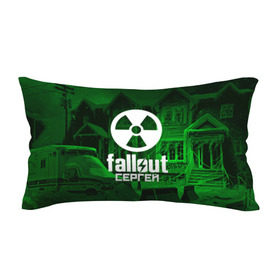 Подушка 3D антистресс с принтом FALLOUT СЕРГЕЙ в городе Новоалтайск, наволочка — 100% полиэстер, наполнитель — вспененный полистирол | состоит из подушки и наволочки на молнии | fallout 4 | game | logo fallout | nuka kola | игры | имены | мутанты | надписи | питбой | пустошь | радиация | убежище 101