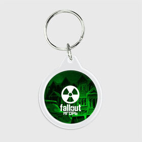Брелок круглый с принтом FALLOUT ИГОРЬ в городе Новоалтайск, пластик и полированная сталь | круглая форма, металлическое крепление в виде кольца | Тематика изображения на принте: fallout 4 | game | logo fallout | nuka kola | игорь | игры | имены | мутанты | надписи | питбой | пустошь | радиация | убежище 101