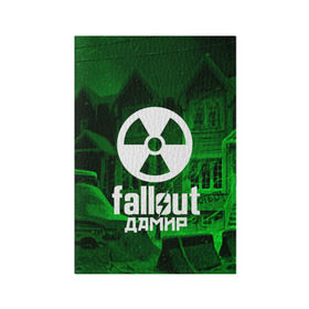 Обложка для паспорта матовая кожа с принтом FALLOUT ДАМИР в городе Новоалтайск, натуральная матовая кожа | размер 19,3 х 13,7 см; прозрачные пластиковые крепления | Тематика изображения на принте: fallout 4 | game | logo fallout | nuka kola | дамир | игры | имены | мутанты | надписи | питбой | пустошь | радиация | убежище 101