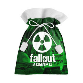 Подарочный 3D мешок с принтом FALLOUT ЭДУАРД в городе Новоалтайск, 100% полиэстер | Размер: 29*39 см | 