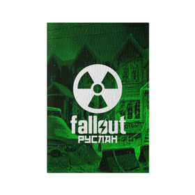 Обложка для паспорта матовая кожа с принтом FALLOUT РУСЛАН в городе Новоалтайск, натуральная матовая кожа | размер 19,3 х 13,7 см; прозрачные пластиковые крепления | фаллаут | фоллаут