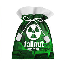 Подарочный 3D мешок с принтом FALLOUT РОМАН в городе Новоалтайск, 100% полиэстер | Размер: 29*39 см | 
