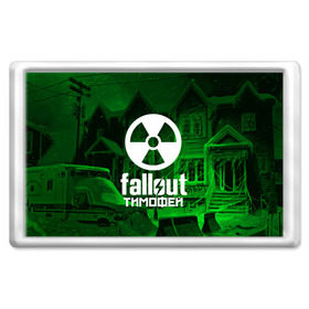 Магнит 45*70 с принтом FALLOUT ТИМОФЕЙ в городе Новоалтайск, Пластик | Размер: 78*52 мм; Размер печати: 70*45 | fallout 4 | game | logo fallout | nuka kola | игры | имены | мутанты | надписи | питбой | пустошь | радиация | убежище 101