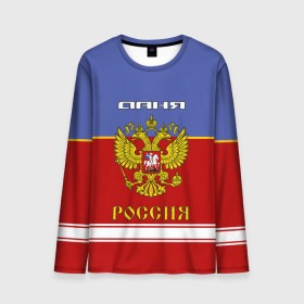 Мужской лонгслив 3D с принтом Хоккеист Даня в городе Новоалтайск, 100% полиэстер | длинные рукава, круглый вырез горловины, полуприлегающий силуэт | russia | герб | даниил | данил | данилка | даня | золотой | игра | красно | надпись | россии | российска | россия | русская | русский | рф | сборная | синяя | форма | хоккей | хоккейная