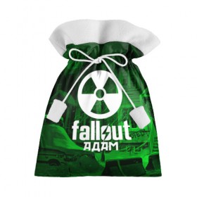 Подарочный 3D мешок с принтом FALLOUT АДАМ в городе Новоалтайск, 100% полиэстер | Размер: 29*39 см | 