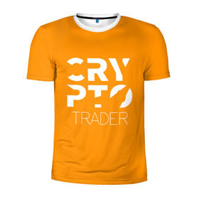 Мужская футболка 3D спортивная с принтом CRYPTO TRADER в городе Новоалтайск, 100% полиэстер с улучшенными характеристиками | приталенный силуэт, круглая горловина, широкие плечи, сужается к линии бедра | Тематика изображения на принте: bitcoin | btc | crypto | miner | mining | биткоин | валюта | деньги | криптовалюта | майнинг | цифровое золото