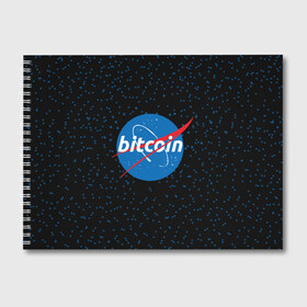 Альбом для рисования с принтом BITCOIN в стиле NASA в городе Новоалтайск, 100% бумага
 | матовая бумага, плотность 200 мг. | Тематика изображения на принте: bitcoin | btc | crypto | биткоин | валюта | деньги | криптовалюта | майнер | майнинг | цифровое золото