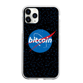 Чехол для iPhone 11 Pro матовый с принтом BITCOIN в стиле NASA в городе Новоалтайск, Силикон |  | Тематика изображения на принте: bitcoin | btc | crypto | биткоин | валюта | деньги | криптовалюта | майнер | майнинг | цифровое золото