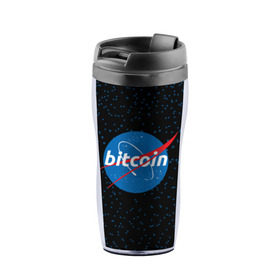 Термокружка-непроливайка с принтом BITCOIN в стиле NASA в городе Новоалтайск, внутренняя часть — пищевой пластик, наружная часть — прозрачный пластик, между ними — полиграфическая вставка с рисунком | объем — 350 мл, герметичная крышка | bitcoin | btc | crypto | биткоин | валюта | деньги | криптовалюта | майнер | майнинг | цифровое золото