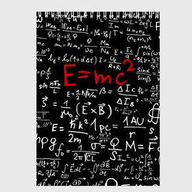 Скетчбук с принтом Формулы E=mc2 в городе Новоалтайск, 100% бумага
 | 48 листов, плотность листов — 100 г/м2, плотность картонной обложки — 250 г/м2. Листы скреплены сверху удобной пружинной спиралью | emc | альберт | доска | емс хипстер | мел | физик | физика | формула | энштейн