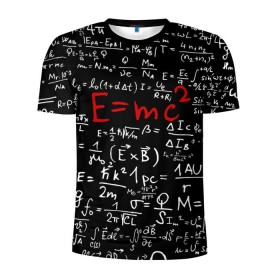 Мужская футболка 3D спортивная с принтом Формулы E=mc2 в городе Новоалтайск, 100% полиэстер с улучшенными характеристиками | приталенный силуэт, круглая горловина, широкие плечи, сужается к линии бедра | emc | альберт | доска | емс хипстер | мел | физик | физика | формула | энштейн