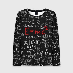 Женский лонгслив 3D с принтом Формулы E=mc2 в городе Новоалтайск, 100% полиэстер | длинные рукава, круглый вырез горловины, полуприлегающий силуэт | emc | альберт | доска | емс хипстер | мел | физик | физика | формула | энштейн