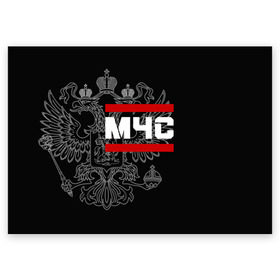 Поздравительная открытка с принтом МЧС белый герб РФ в городе Новоалтайск, 100% бумага | плотность бумаги 280 г/м2, матовая, на обратной стороне линовка и место для марки
 | 112 | авария | герб | двуглавый | министерство по чрезвычайным ситуациям | мчс | орел. надпись | пожар | пожарные | россия | рф | ситуации | служба | спасатель | спасения | чрезвычайные