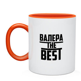Кружка двухцветная с принтом Валера the best в городе Новоалтайск, керамика | объем — 330 мл, диаметр — 80 мм. Цветная ручка и кайма сверху, в некоторых цветах — вся внутренняя часть | the best | буквы | валера | валерий | валерка | валерочка | звезда | зе бест | имя | красная | крестик | линия | лучшая | лучший | на русском | надпись | полоса | полоска | самый | черная | черный