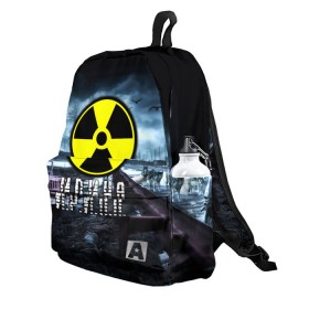 Рюкзак 3D с принтом S.T.A.L.K.E.R. - И.Р.И.Н.А. в городе Новоалтайск, 100% полиэстер | лямки с регулируемой длиной, сверху петелька, чтобы рюкзак можно было повесить на вешалку. Основное отделение закрывается на молнию, как и внешний карман. Внутри два дополнительных кармана, один из которых закрывается на молнию. По бокам два дополнительных кармашка | stalker | буквы | волки | грузовик | знак | игра | имя | ира | ирина | ирка | ирочка | ммо | мрак | надпись | опасность | припять | птицы | радиация | рпг | с именем | сталкер | чернобыль | шутер
