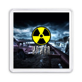 Магнит 55*55 с принтом S.T.A.L.K.E.R. - И.Р.И.Н.А. в городе Новоалтайск, Пластик | Размер: 65*65 мм; Размер печати: 55*55 мм | stalker | буквы | волки | грузовик | знак | игра | имя | ира | ирина | ирка | ирочка | ммо | мрак | надпись | опасность | припять | птицы | радиация | рпг | с именем | сталкер | чернобыль | шутер