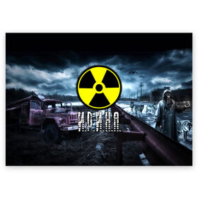 Поздравительная открытка с принтом S.T.A.L.K.E.R. - И.Р.И.Н.А. в городе Новоалтайск, 100% бумага | плотность бумаги 280 г/м2, матовая, на обратной стороне линовка и место для марки
 | Тематика изображения на принте: stalker | буквы | волки | грузовик | знак | игра | имя | ира | ирина | ирка | ирочка | ммо | мрак | надпись | опасность | припять | птицы | радиация | рпг | с именем | сталкер | чернобыль | шутер
