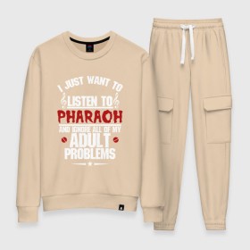 Женский костюм хлопок с принтом Я прост хочу слушать Pharaoh в городе Новоалтайск, 100% хлопок | на свитшоте круглая горловина, мягкая резинка по низу. Брюки заужены к низу, на них два вида карманов: два 