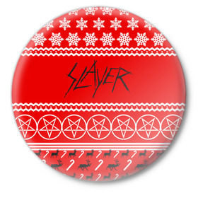 Значок с принтом Праздничный Slayer в городе Новоалтайск,  металл | круглая форма, металлическая застежка в виде булавки | Тематика изображения на принте: slayer | группа | гэри холт | знак | керри кинг | красный | метал | музыка | надпись | новогодний | новый год | песни | пол бостаф | праздник | рождество | рок | слаер | слайер | слеар | слеер | слейр | слеяр