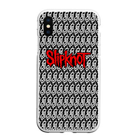Чехол для iPhone XS Max матовый с принтом Slipknot в городе Новоалтайск, Силикон | Область печати: задняя сторона чехла, без боковых панелей | slipknot | альтернативный | грув | кори тейлор | крис фен | метал | музыка | ню | рок | слайпкнот | слипкнот | слипнот