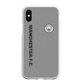 Чехол для iPhone XS Max матовый с принтом F C M C 2018 Vintage в городе Новоалтайск, Силикон | Область печати: задняя сторона чехла, без боковых панелей | Тематика изображения на принте: fc | manchester city | манчестер сити | спорт | спортивные | футбол | футбольный клуб