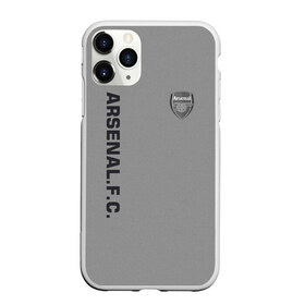 Чехол для iPhone 11 Pro матовый с принтом ARSENAL VINTAGE в городе Новоалтайск, Силикон |  | fc | fc arsenal | fly emirates | ronaldo | абстракция | арсенал | геометрия | зож | клуб | линии | мода | модные | мяч | реал | спорт | спортивные | стиль | тренды | футбол | футбольный клуб | экстрим | эмблема