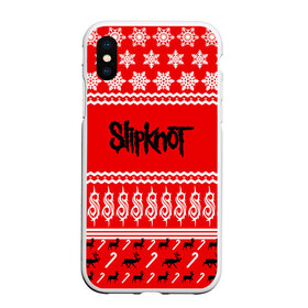 Чехол для iPhone XS Max матовый с принтом Праздничный Slipknot в городе Новоалтайск, Силикон | Область печати: задняя сторона чехла, без боковых панелей | Тематика изображения на принте: slipknot | альтернативный | грув | кори тейлор | красный | крис фен | метал | новогодний | новый год | ню | рождество | рок | слайпкнот | слипкнот | слипнот | снежинки