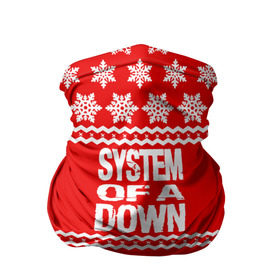 Бандана-труба 3D с принтом Праздничный System of a Down в городе Новоалтайск, 100% полиэстер, ткань с особыми свойствами — Activecool | плотность 150‒180 г/м2; хорошо тянется, но сохраняет форму | soad | soil | system of a down | группа | дав | дарон малакян | джон долмаян | знак | красный | надпись | новогодний | новый год | оф | праздник | рождество | рок | серж танкян | систем | снежинки | соад | сод | соэд