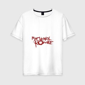Женская футболка хлопок Oversize с принтом My Chemical Romance в городе Новоалтайск, 100% хлопок | свободный крой, круглый ворот, спущенный рукав, длина до линии бедер
 | gerard way | mcr | my chemical romance | альтернативный | группа | джерард уэй | май кемикал романс | мкр | мой химический роман | мхр | мцр | панк | поп | поппанк | рок | рэй торо