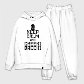 Мужской костюм хлопок OVERSIZE с принтом Keep calm and cheeki breeki в городе Новоалтайск,  |  | counter | cs | cs go | csgo | go | strike | контр | контра | кс | кс го | ксго | страйк | чики брики | чикибрики