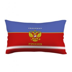Подушка 3D антистресс с принтом Хоккеист Михаил в городе Новоалтайск, наволочка — 100% полиэстер, наполнитель — вспененный полистирол | состоит из подушки и наволочки на молнии | 