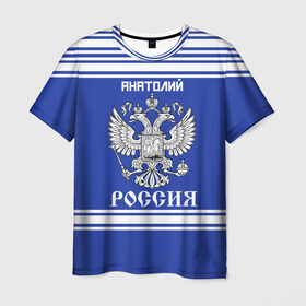 Мужская футболка 3D с принтом Анатолий SPORT UNIFORM 2018 в городе Новоалтайск, 100% полиэфир | прямой крой, круглый вырез горловины, длина до линии бедер | 
