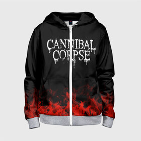 Детская толстовка 3D на молнии с принтом Cannibal Corpse в городе Новоалтайск, 100% полиэстер |  манжеты и пояс оформлены широкой мягкой резинкой, двухслойный капюшон со шнурком для регулировки, спереди карманы и застежка-молния
 | band | cannibal corpse | metal | music | rock | атрибутика | группа | метал | музыка | рок
