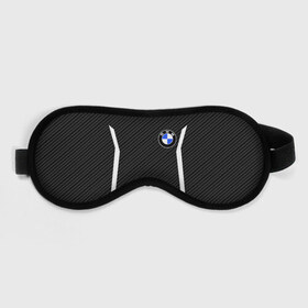 Маска для сна 3D с принтом BMW Motorsport Carbon в городе Новоалтайск, внешний слой — 100% полиэфир, внутренний слой — 100% хлопок, между ними — поролон |  | bmw | bmw motorsport | bmw performance | carbon | m | motorsport | performance | sport | бмв | карбон | моторспорт | спорт