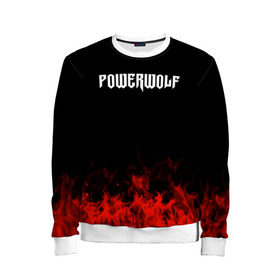 Детский свитшот 3D с принтом Powerwolf в городе Новоалтайск, 100% полиэстер | свободная посадка, прямой крой, мягкая тканевая резинка на рукавах и понизу свитшота | band | metal | music | powerwolf | rock | атрибутика | группа | метал | музыка | рок