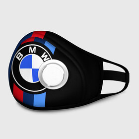 Маска из неопрена с принтом BMW 2018 M Sport в городе Новоалтайск, неопрен 100% | Форма огибающая нос. Резинки для ушей с дополнительной резинкой на затылке. Клапан для выдоха для активного дыхания при занятиях спортом. Эластичный материал маски и окантовки для лучшего растяжения и прилегания маски.  | bmw | bmw motorsport | bmw performance | carbon | m | motorsport | performance | sport | бмв | карбон | моторспорт | спорт
