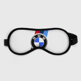 Маска для сна 3D с принтом BMW M SPORT в городе Новоалтайск, внешний слой — 100% полиэфир, внутренний слой — 100% хлопок, между ними — поролон |  | bmw | bmw motorsport | bmw performance | carbon | m | motorsport | performance | sport | бмв | карбон | моторспорт | спорт