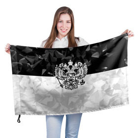 Флаг 3D с принтом RUSSIA - Black Collection в городе Новоалтайск, 100% полиэстер | плотность ткани — 95 г/м2, размер — 67 х 109 см. Принт наносится с одной стороны | russia | герб | двуглавый орел | патриот | россия