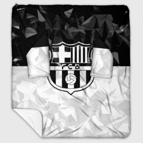 Плед с рукавами с принтом FC Barca Black Collection в городе Новоалтайск, 100% полиэстер | Закругленные углы, все края обработаны. Ткань не мнется и не растягивается. Размер 170*145 | fc barcelona | fcb | барселона | спорт | спортивные | футбол | футбольный клуб